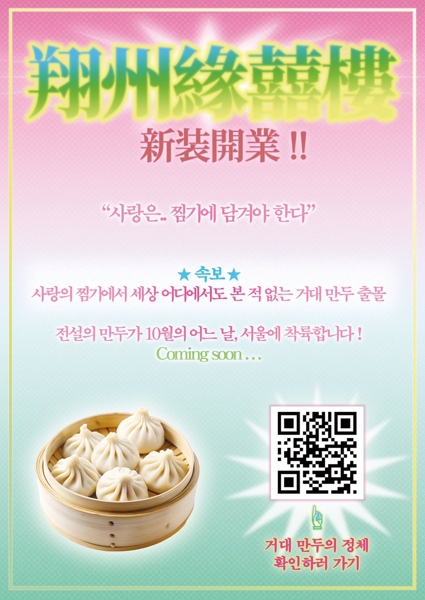 급전문자𝛈【텔레 @MacauDB】ྟ코인디비추출디비.xdl