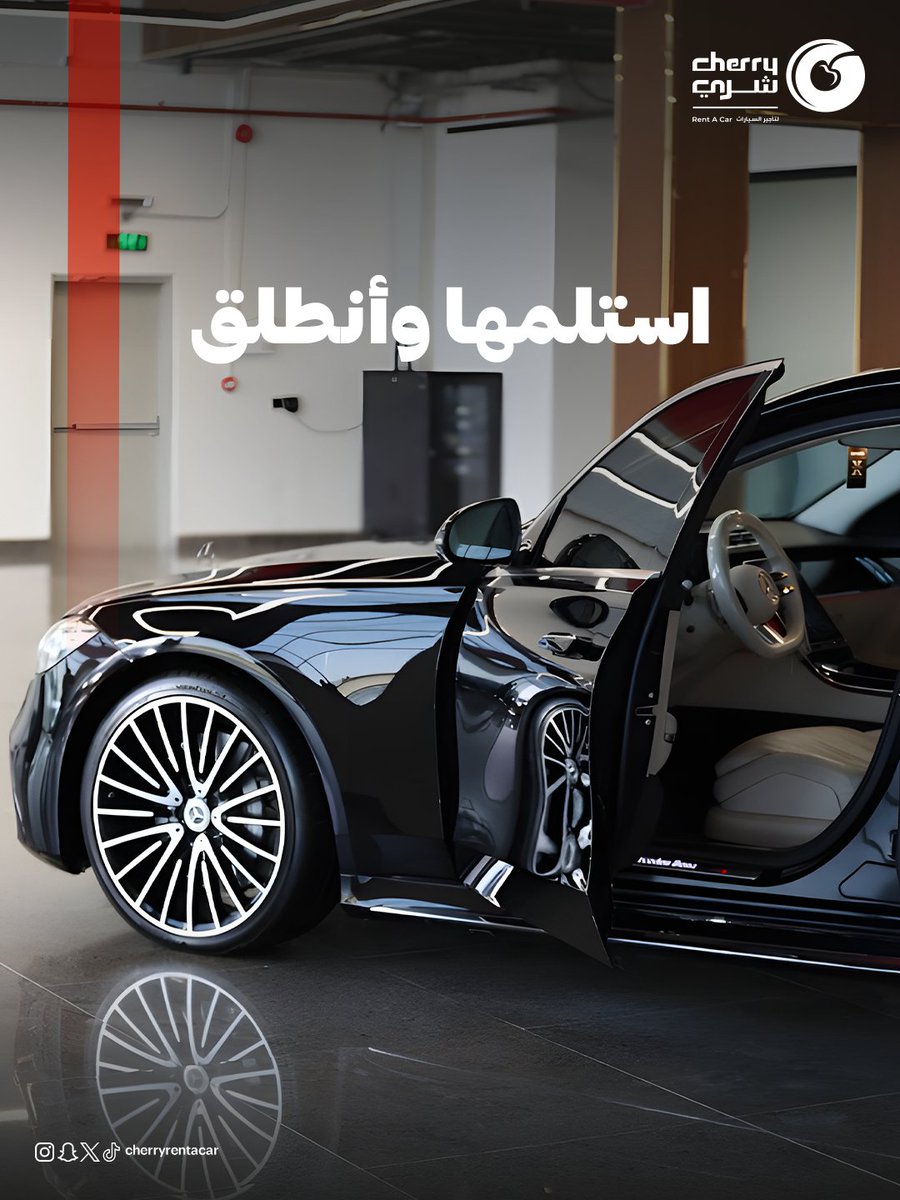 استلم سيارتك من شري وخلك جاهز للانطلاق بأي وقت 🚗💨
#شري_معك