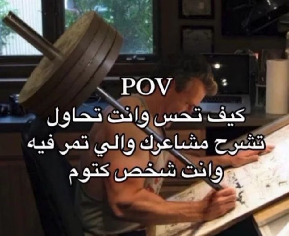 كل يوم صورة معبرة (@memesoficiial) on Twitter photo 