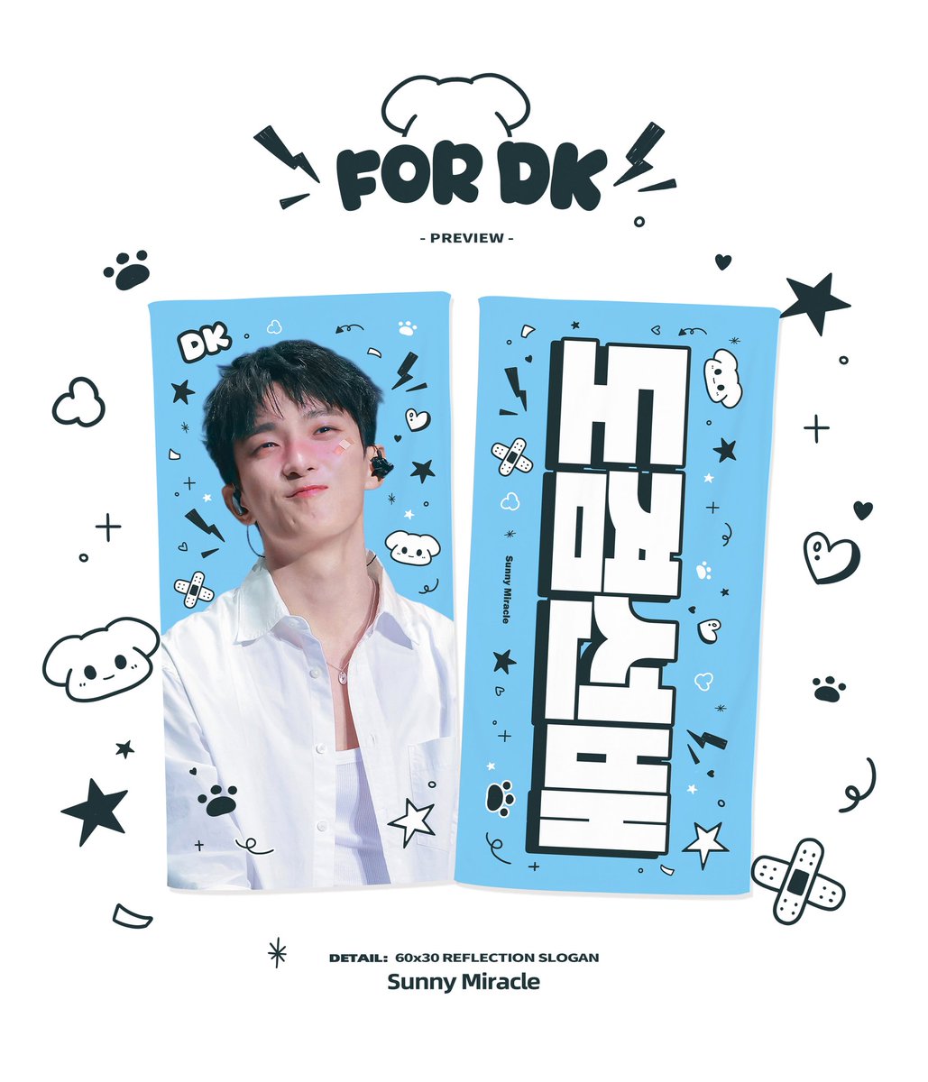 ssunni_miracle_'s tweet photo. [𝟐𝟎𝟐𝟓 𝐖𝐎𝐑𝐋𝐃 𝐓𝐎𝐔𝐑] 𝐍𝐄𝐖_ 𝐢𝐧 𝐈𝐍𝐂𝐇𝐄𝐎𝐍 𝐂𝐇𝐄𝐄𝐑𝐈𝐍𝐆 𝐊𝐈𝐓 𝐟𝐨𝐫 𝐃𝐎𝐊𝐘𝐄𝐎𝐌 1차 선입금 

🌻 현장수령 ~9/10 
🌻 1차 배송 ~8/27
       ➡ https://t.co/Evcu2mc32x

🌻 G.O. ➡ DM 📩
🌻 특전은 폼 상세내용 참고

#RT + #FOLLOW 추첨을 통해 3분께 미니우치와/슬로건 드립니다🩷

#SEVENTEEN  #세븐틴
#DK #도겸 #ドギョム #李碩珉