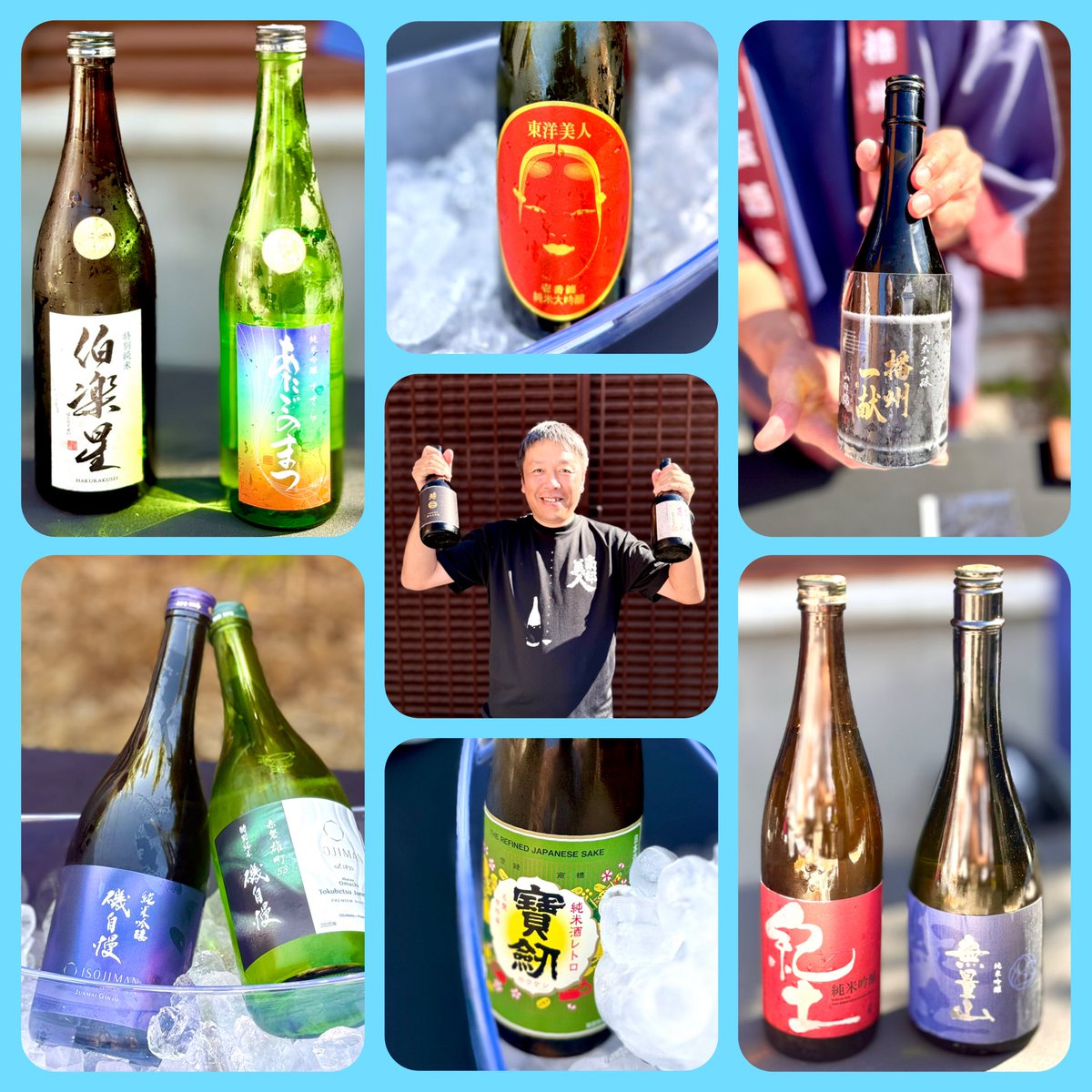 Attended 2025 Sake Competition winners tasting yesterday, enjoyed the quality of sake and talking to Kuramoto!

#sakeschoolofamerica #mtcsakeprime #japanesecuisinegoodwillambassador #DipWSET #wsetdiploma #mastersakesommelier #masterofsake #internationalkikisakeshi #mutualtrading