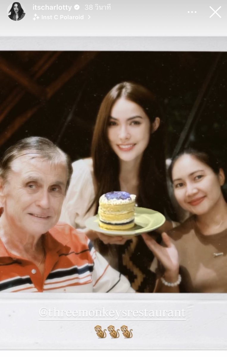🐶EngLotte🐰 SMILEY :-)🏳️🌈 (@ppel04_) on Twitter photo น่ารักที่สุดเลยเนี่ย 🤍🤏🏻
FAITH IN CHARLOTTE16
#ชาล็อตออสติน #CharlotteAustin
<a href="/itscharlotty/">Charlotte Austin</a> น่ารักที่สุดเลยเนี่ย 🤍🤏🏻
FAITH IN CHARLOTTE16
#ชาล็อตออสติน #CharlotteAustin
<a href="/itscharlotty/">Charlotte Austin</a>