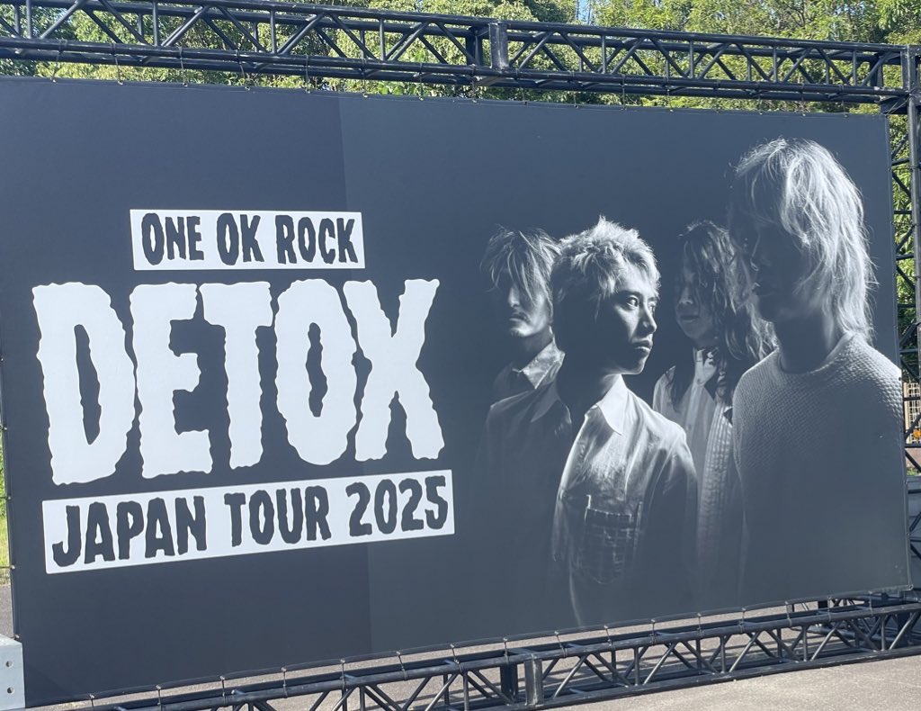 ONE OK ROCK、 ワンオクライブ映像 まとめ売り　12枚 ONE OK ROCK「ONE OK ROCK 2020 Field of Wonder at Stadium