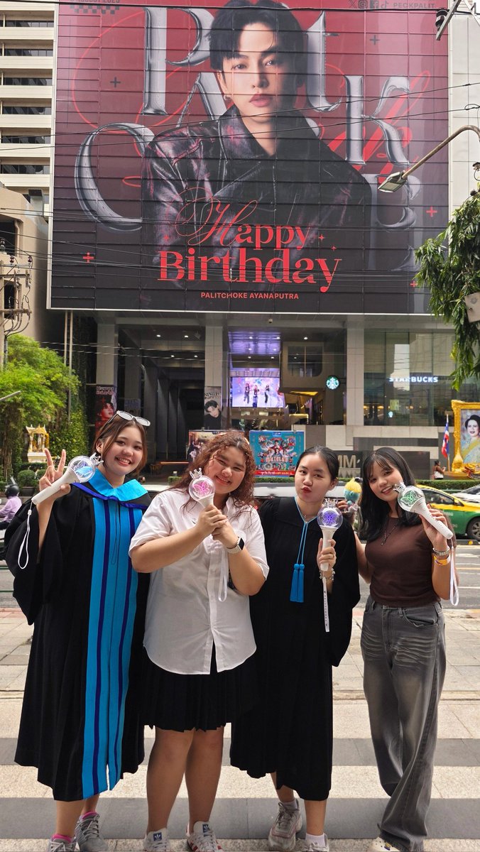 เพ๊คคึ 💜 Nuchkhongkhwan tweet media