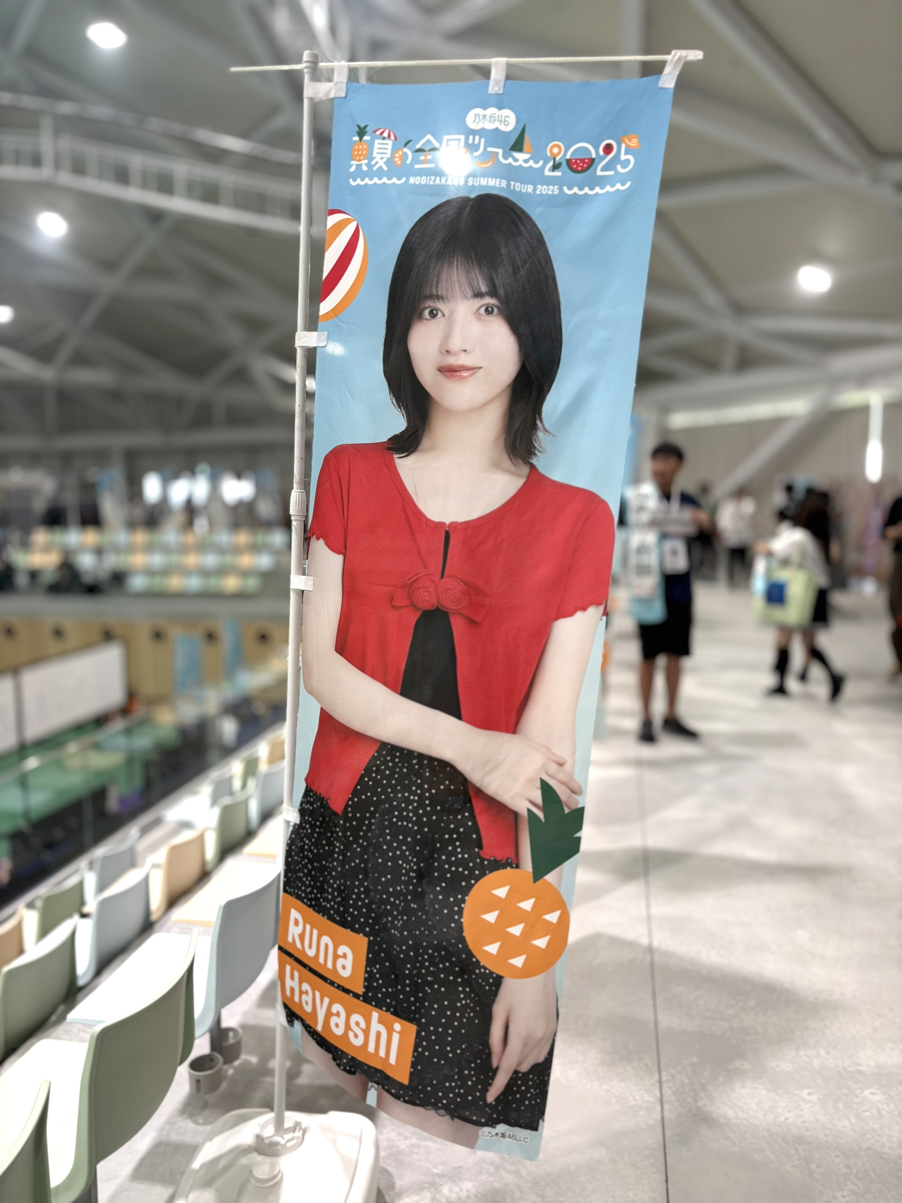 乃木恋 彼氏イベント 林瑠奈 マグカップ しお on X: 
