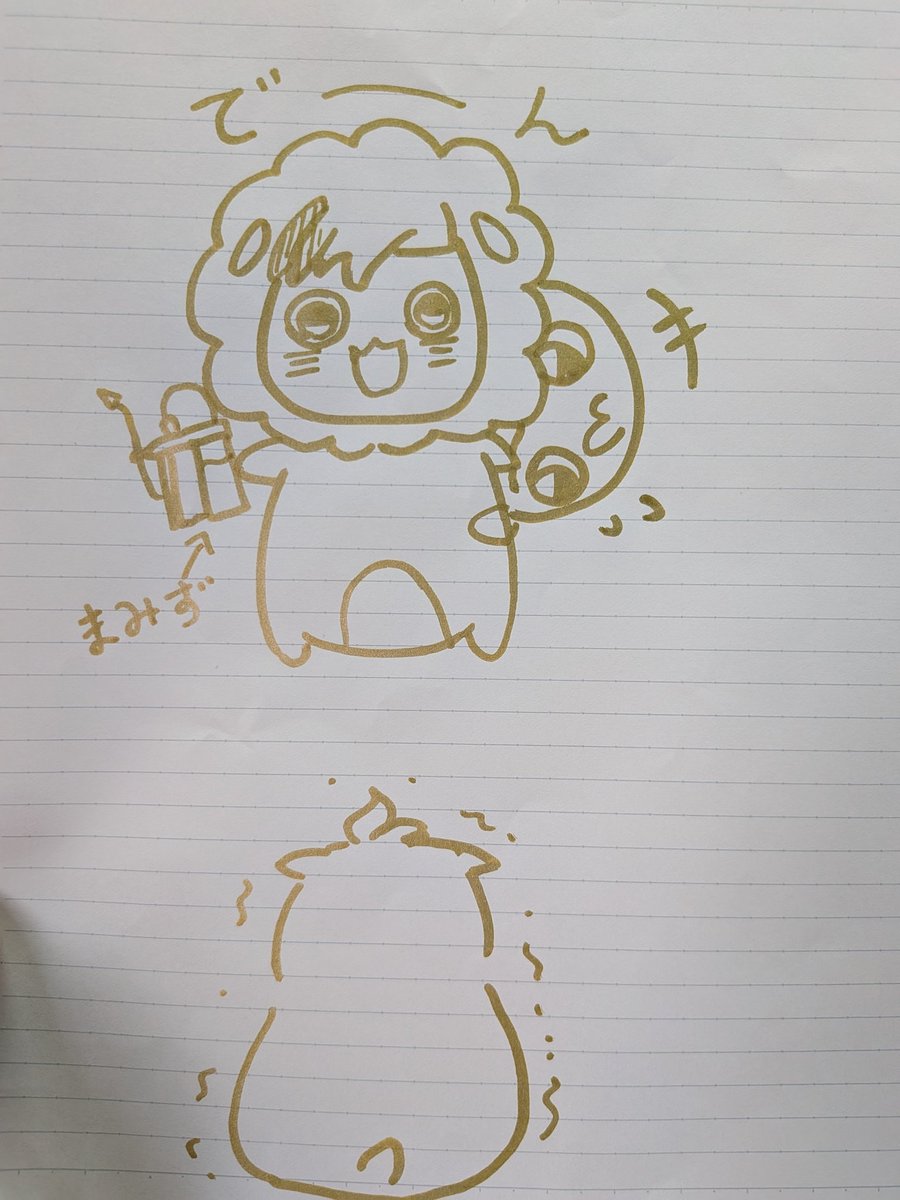 d_milka_b's tweet photo. 【再】しかえし
#rofmal #ろふまる成長記録 #にじさんじ好きな人と繋がりたい https://t.co/tFl0lGYfNW