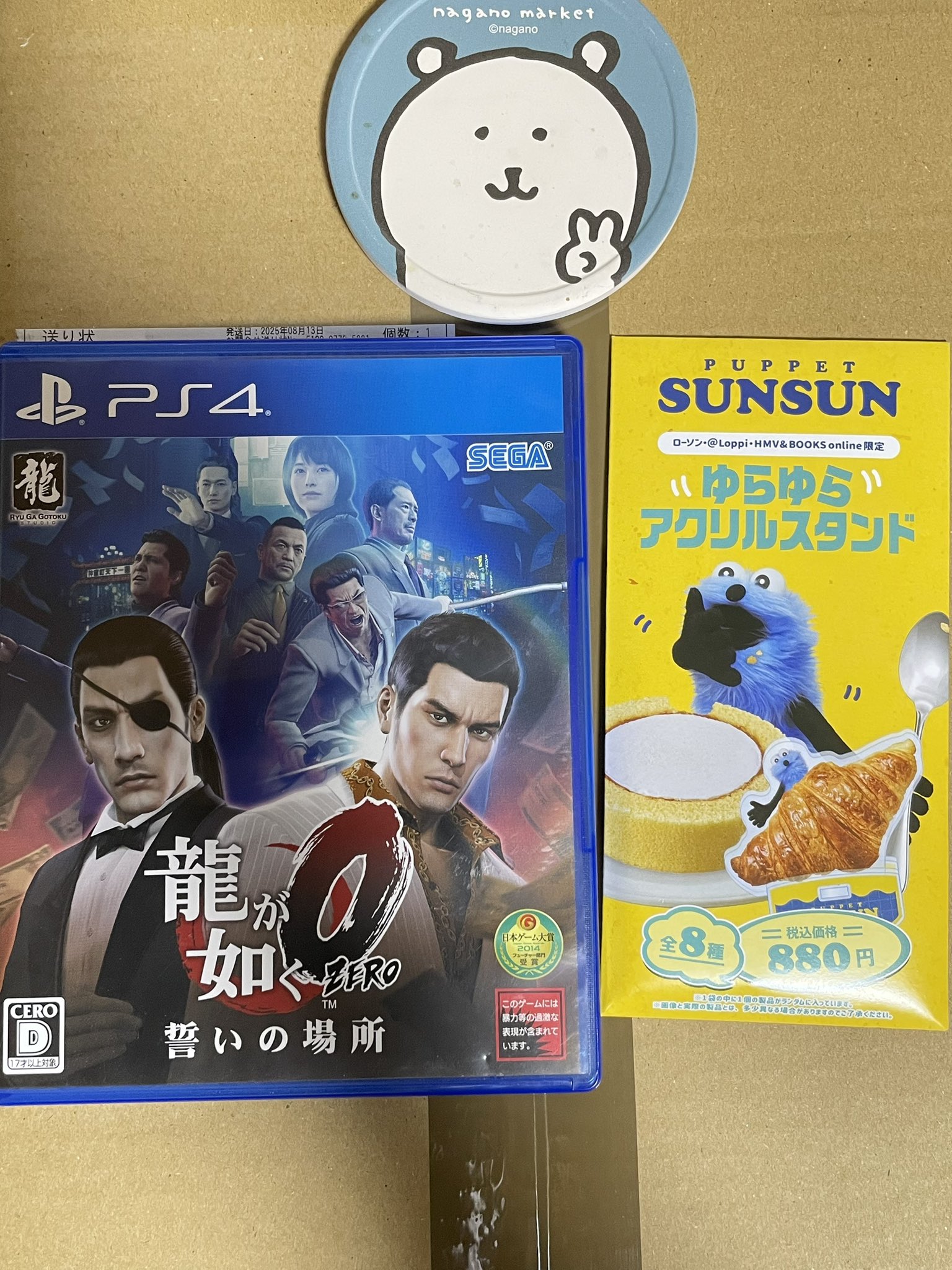 1点限♡未使用　新作雪の結晶スタンプ&ダイ　スタンピンアップ 1点限♡未使用 新作雪の結晶スタンプ&ダイ スタンピンアップ