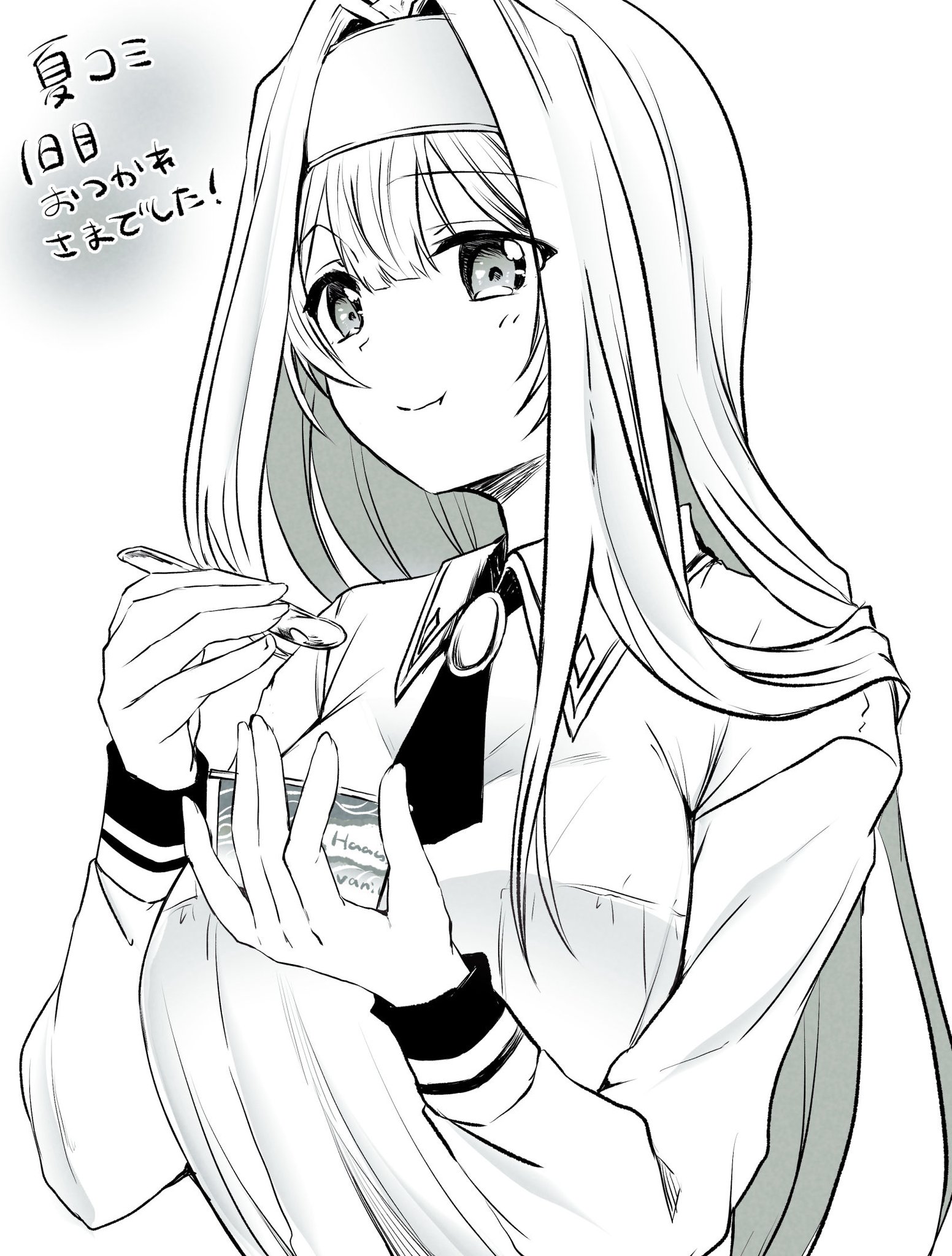 夕夏様❤️おまとめ専用ページです。5/20まで♡ じょん＠1日目I－22a on X: 
