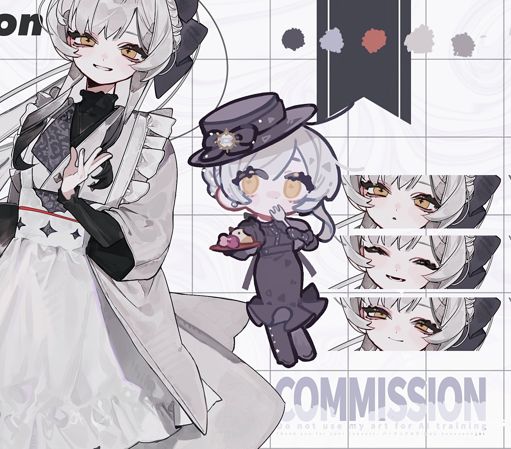 Yukaイラストオーダー yuka♡様 イラストオーダー