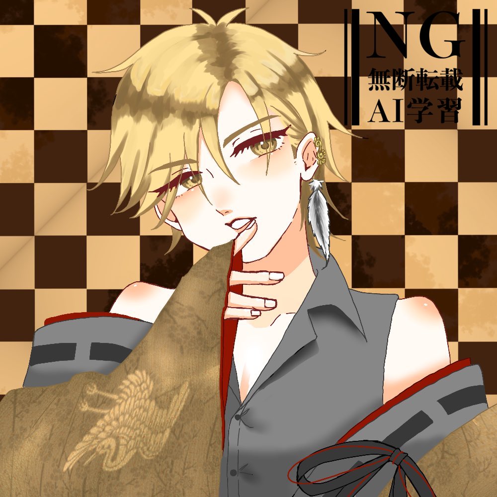 #あなたの推しを描くから私の推しを描いて
たかなさんへ(#syr2ta )
花鳥風月の翼を描かせていただきました！！