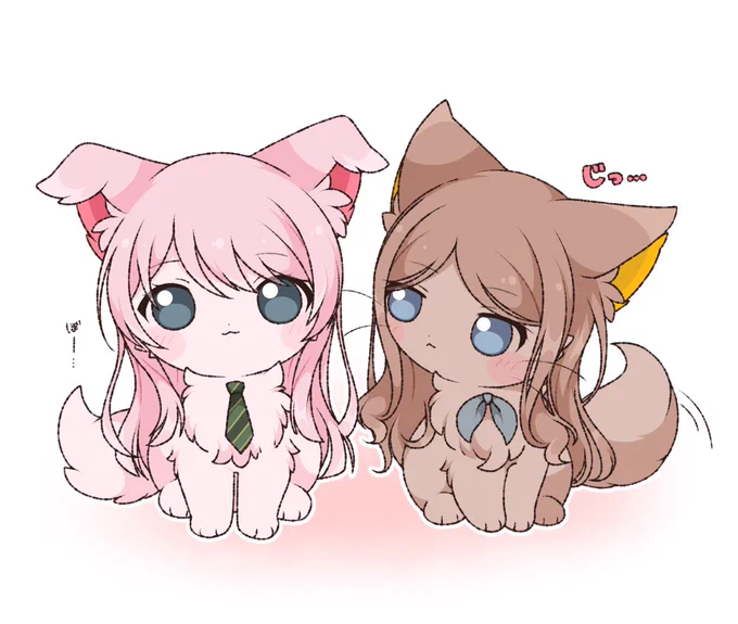 擬獣化あのそよ