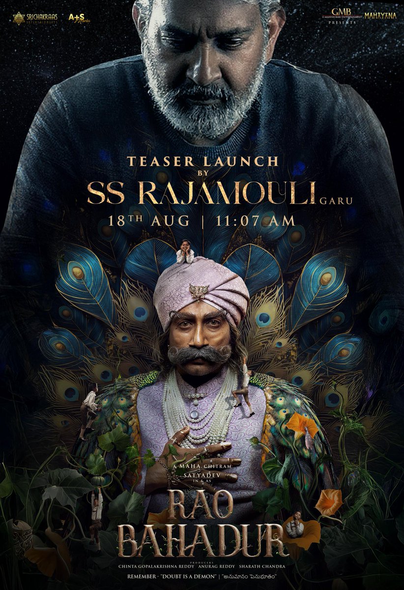 s5newsoffical's tweet image. #RaoBahadur మూవీ టీజర్ రిలీజ్ చేయనున్న @ssrajamouli  18th Aug at 11.07 AM
 
#ssrajamouli #sathyadev #venkateshmaha #tollywoodnews