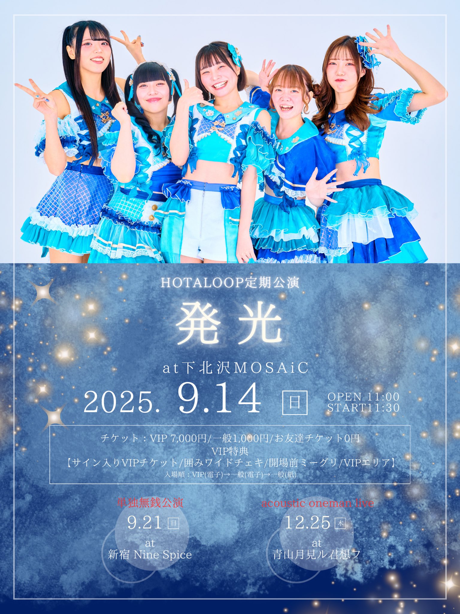 CD 福澤もろ HOLY NIGHT MRO01 CIRCLE /00110 Amazon.co.jp: CD 福澤もろ HOLY NIGHT MRO01 CIRCLE /00110