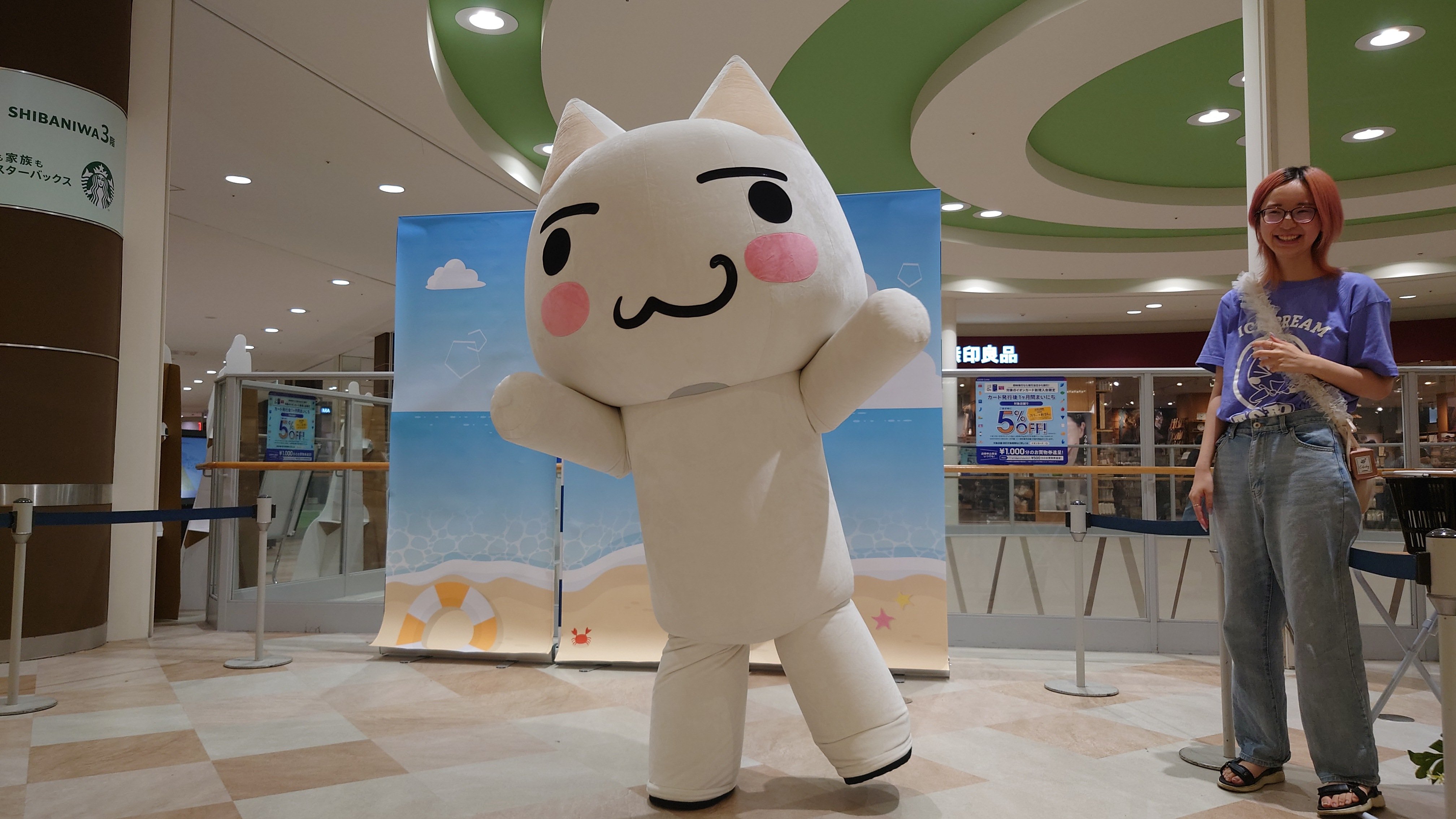 激レア　井上トロ　どこでもいっしょ　ライター 井上トロ - البحث / X