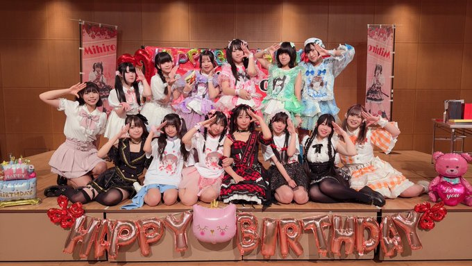 MihiroのTwitter画像10