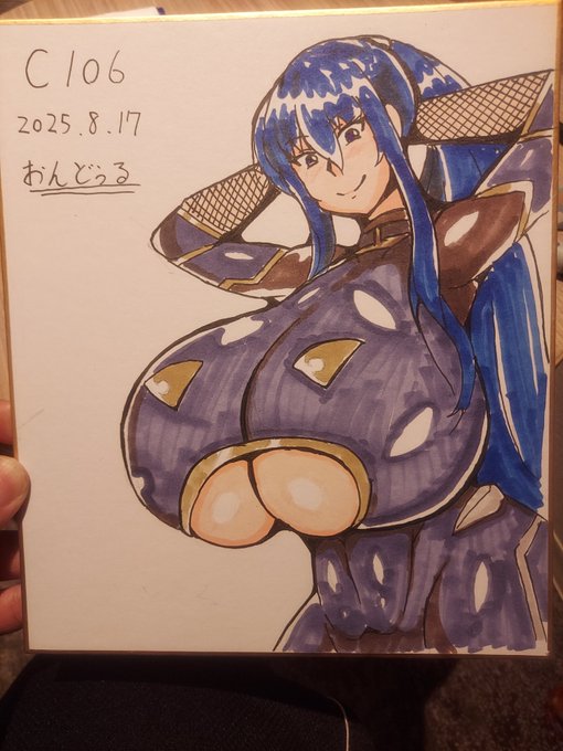 二枚目完成、明日早起き出来たらもう一枚仕上げたい…… 