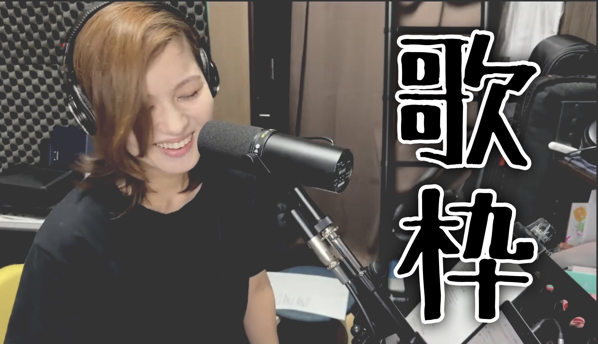 まめち様 まめち🌱 (@Mamechi_n) / Posts / X