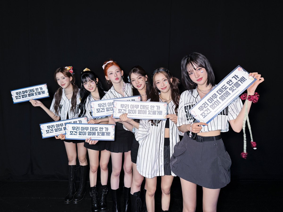 슬로건 멘트 조흠이