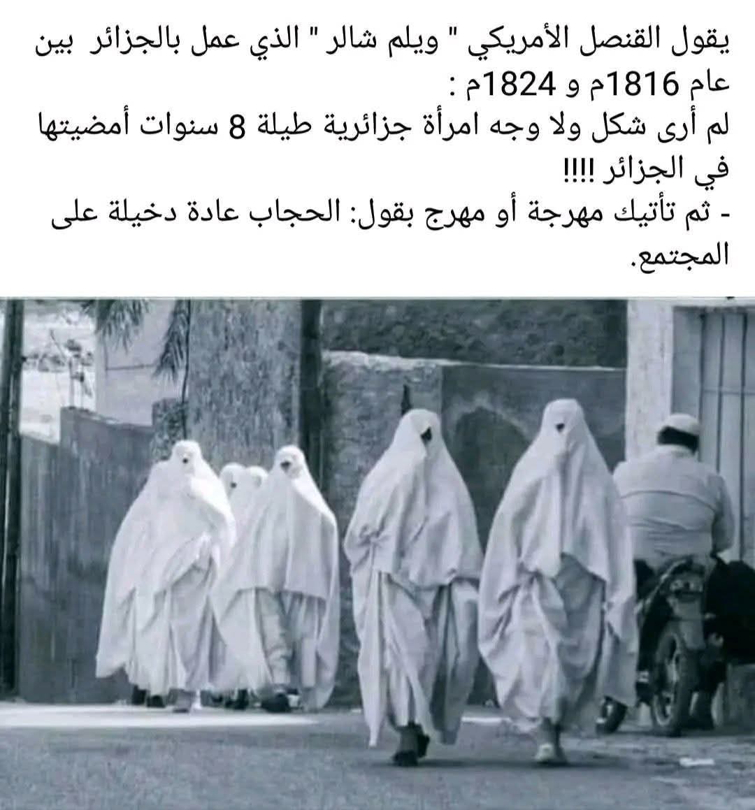 ود سنين (@moh_senin) on Twitter photo 