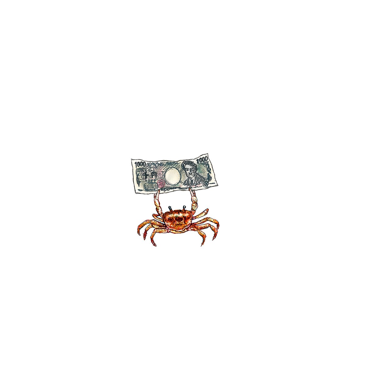 かにぇ