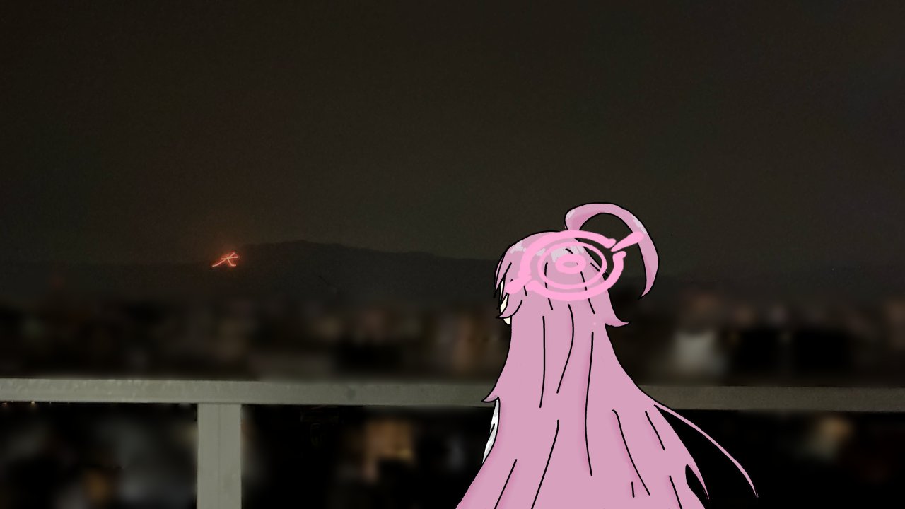 誰かと同じで素晴らしいぐらいなら誰ともちがって素晴らしくないほうが千倍かっこえ Posts with replies by 白灰 利独 (@13Licht_542M) / X