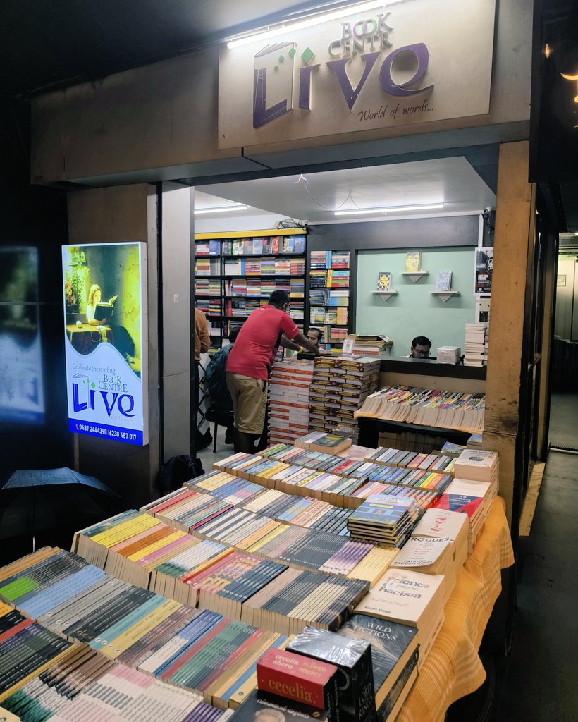 My current favorite book shop in Thrissur. Run by a bunch of young folks.

Book Centr Live 
- M G Road.