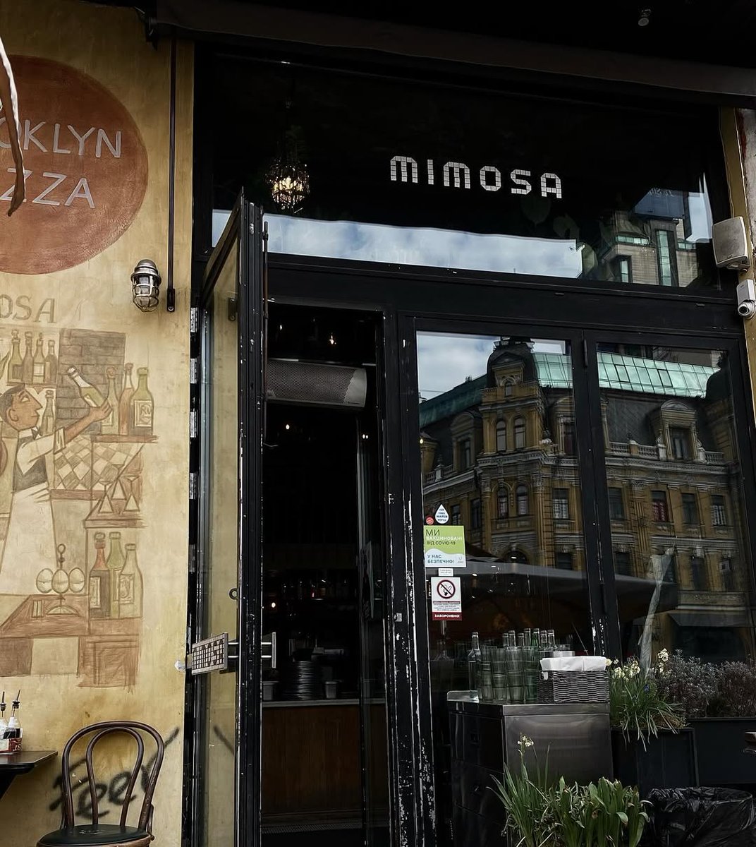 AnnaAnna1477's tweet image. Enjoy your lunch #FrenchBread #Sunflowers #Atmosphere