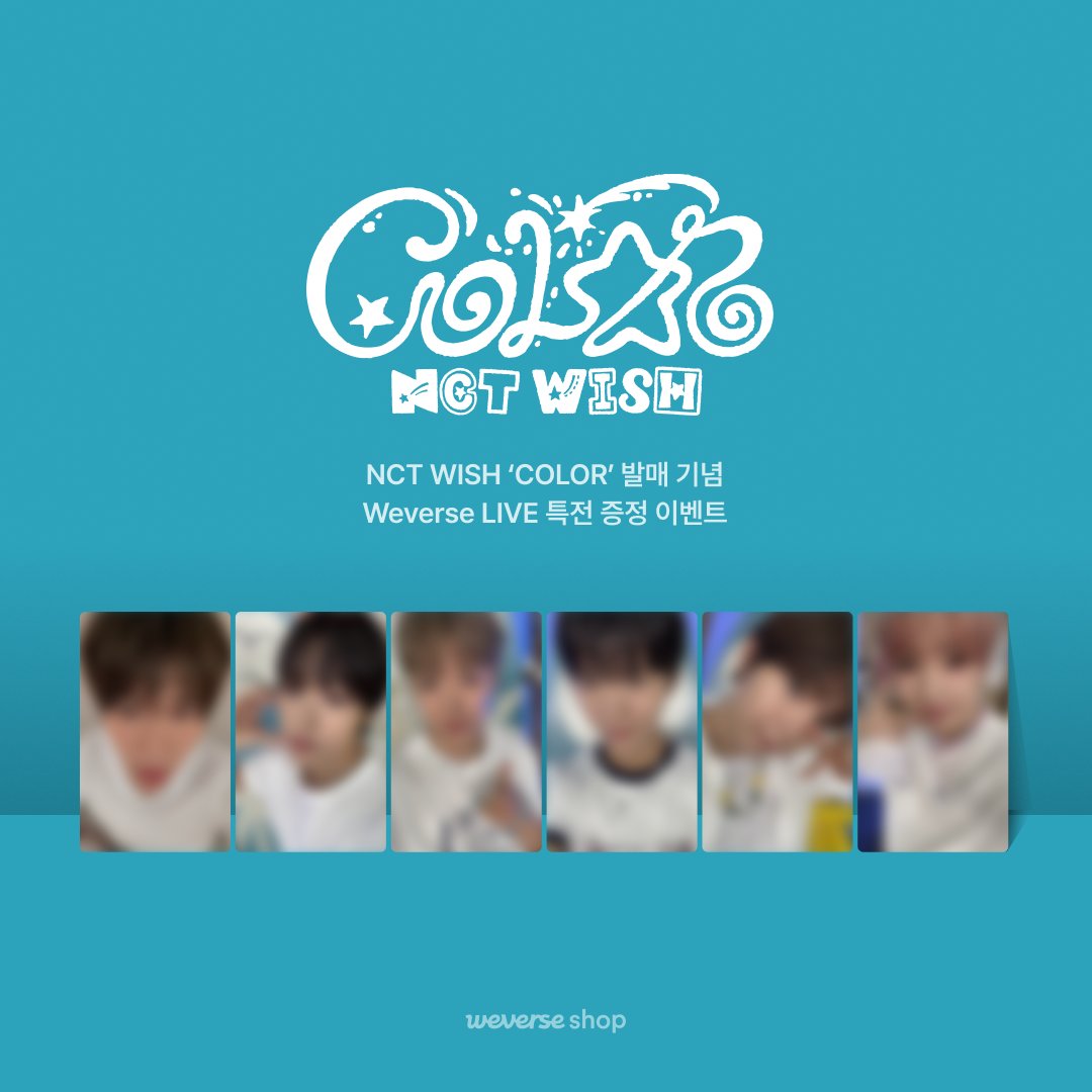 K-POP予約情報🇰🇷 on X