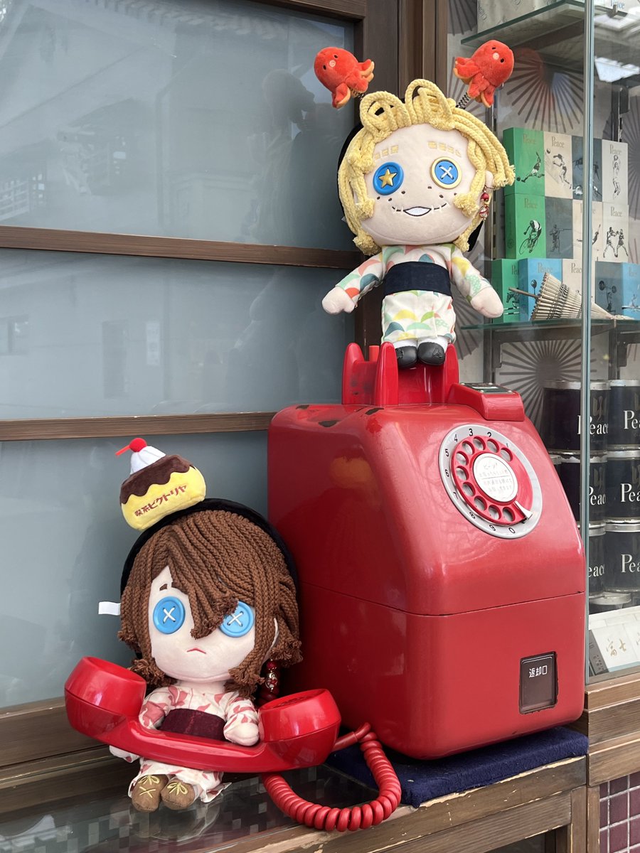 みかんページ （第5人格） みかん🍊 (@MikanOrange0702) / Posts / X