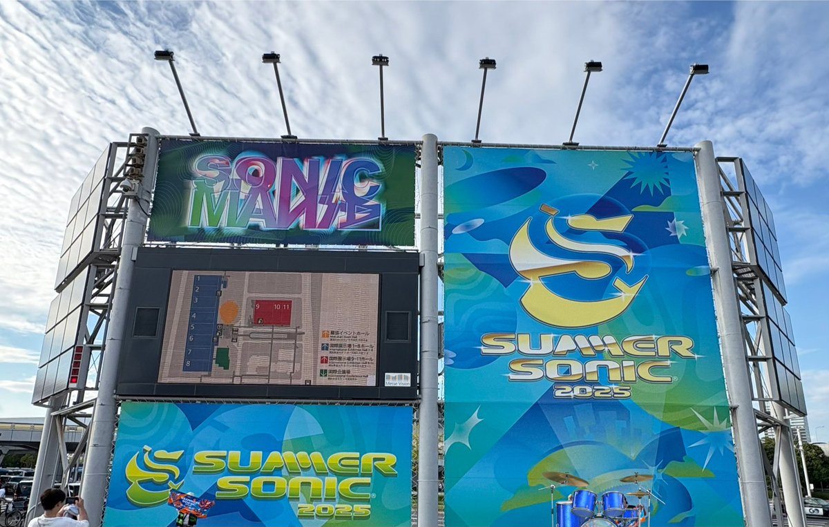 ひげだん神セトリー！最高だったーやっと生でみれたー！
#summersonic
HYDEさまとBABY METALのメタル攻撃浴びてきました🎸⚡️
HYDEさま！！やばすぎ最高🦹‍♀️
FALL OUTBOYもみれてよかった！
#サマソニ2025