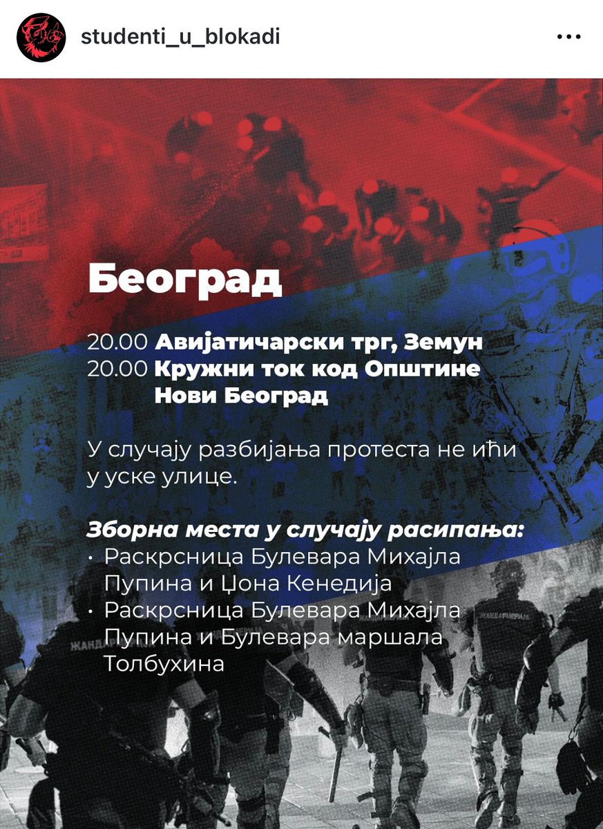 Nastavljamo i večeras da pumpamo jako! Srbija se umiriti ne može!