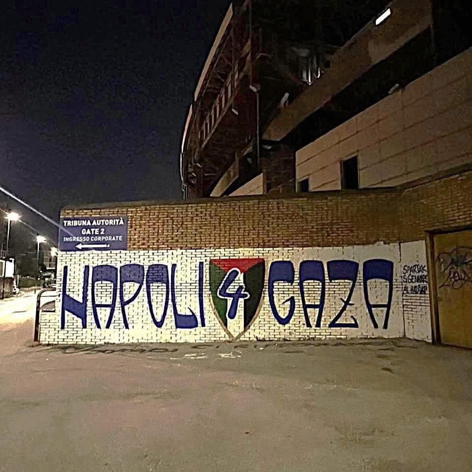 Stadio Maradona 
Napoli 4 Gaza 🍉