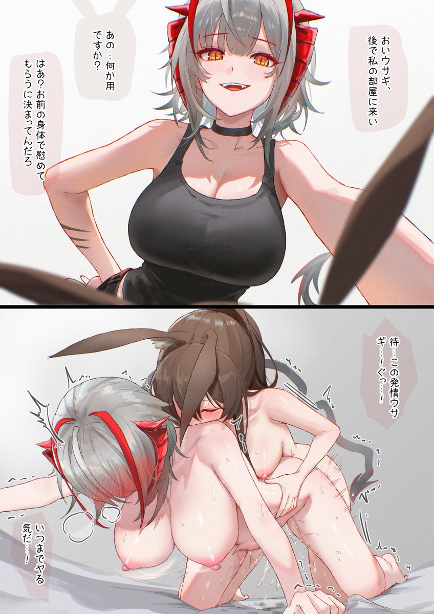 uof1888's tweet photo. https://t.co/EgSrsjLKTt