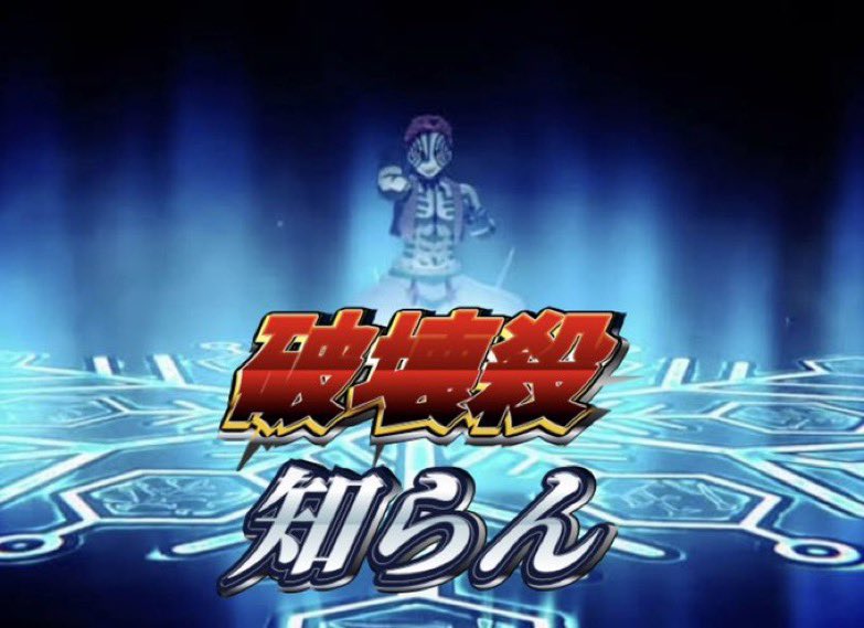 GyekH_pa4AAMYKJ.jpg?format=jpg