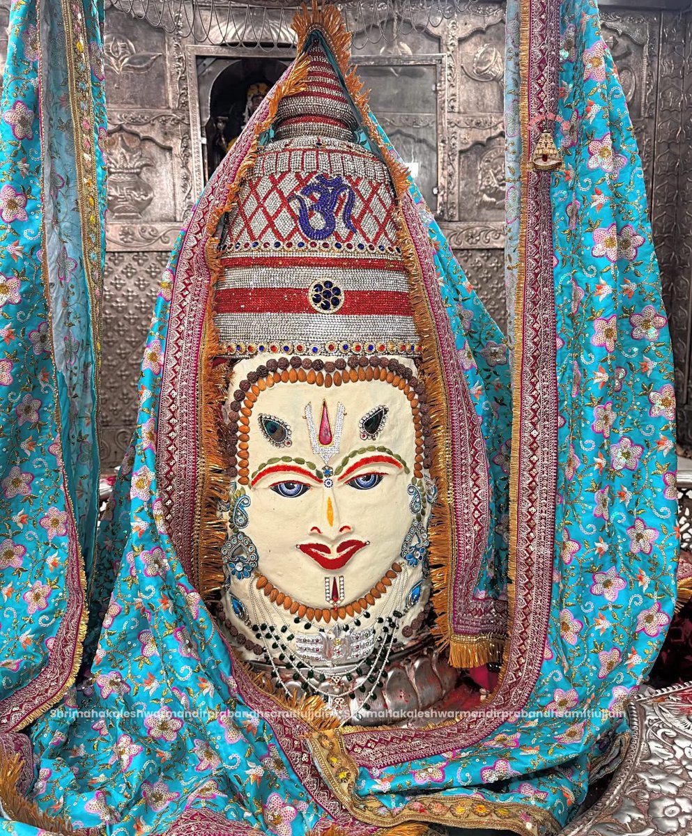 12Jyotirling's tweet photo. श्री महाकालेश्वर ज्योतिर्लिंग जी के आज के संध्या आरती शृंगार दर्शन 16.08.2025 https://t.co/QVOyVd9wwp
