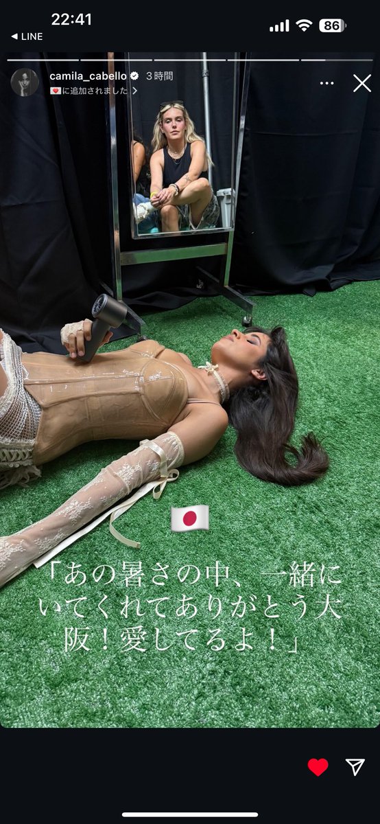 L0709K's tweet photo. いいなぁー
サマソニ
カミラが日本語でストーリーあげてくれるの愛すぎっ https://t.co/04CdawWCaY