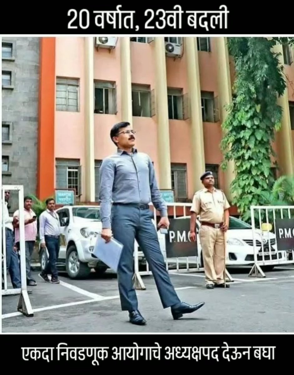 Kanishk Jadhav tweet media