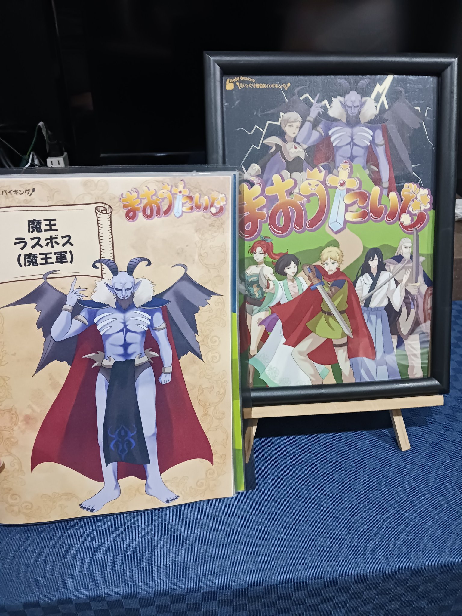 古武士霊は語る 2025年最新】近藤千雄の人気アイテム - メルカリ