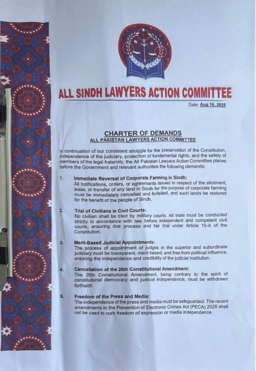 SindhStudents's tweet photo. Progressive Students' Federation Sindh extends its solidarity with Sindh lawyers Action Committee. We the Progressive Students Federation Sindh also rejects Corporate Farming, six canals, PECA Act and 26th amendment. We are stand with lawyers and struggles. https://t.co/3jtodDOQhW
