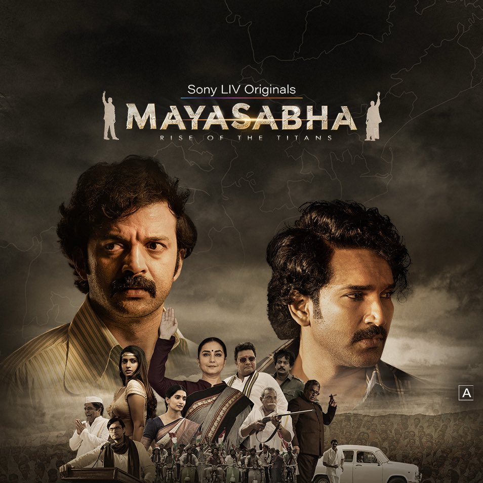 be_like_gump's tweet photo. there’s no use in showing fictional stories abt our leaders #cbn #ysr
disappointed, #devkatta
you could have shown their real faces instead of this friendship track,
did you think of making it like #rrr??
#review was ok if you enjoy watching fictional truths. https://t.co/SWlixMPxMY