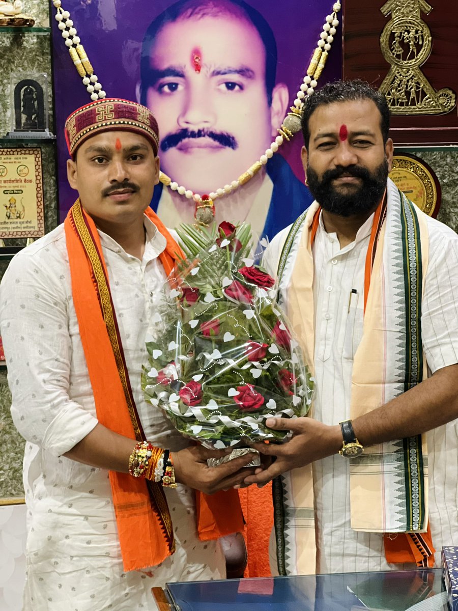 SarwaDhalendra's tweet photo. बड़े भैया अमित साहू जी आपको भाजपा प्रदेश मंत्री नियुक्त होने पर बधाई शुभकामनायें/संगठन और सेवा के मूल्यों को गहराई से समझने का एक अनमोल अनुभव आपसे मिलता मिलता रहता है,संगठन और समाज की सेवा में आपका उज्ज्वल भविष्य और निरंतर प्रगति की मंगलकामनाओ के साथ आपको बधाई  @AmitSahuBjp https://t.co/pEELoyCJGr