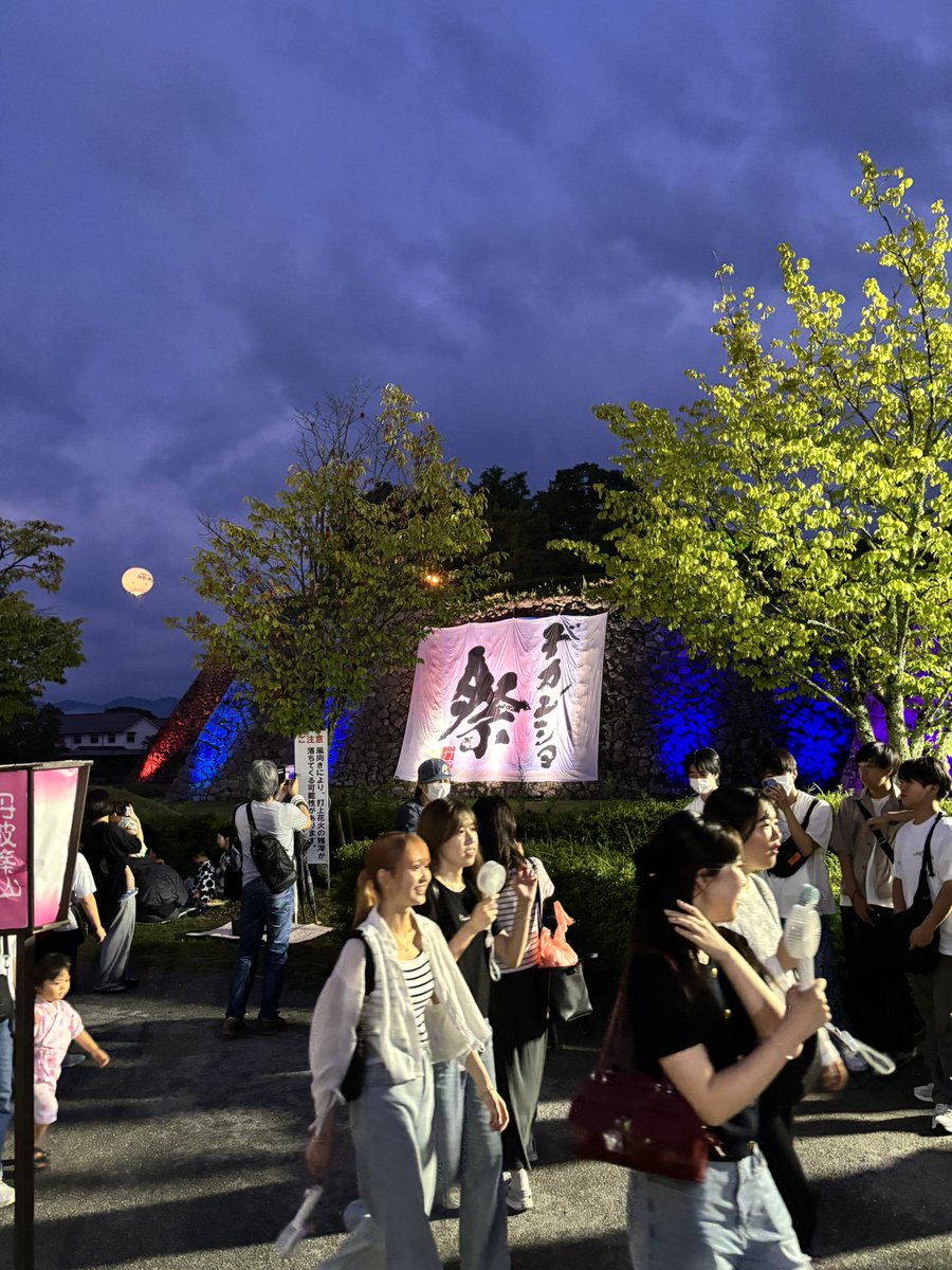 fumihito44's tweet photo. デカンショ祭‼️
満喫しました、地元の祭りと違い酔っ払いが居ない👍
#デカンショ祭 https://t.co/jbv8y0tKY8
