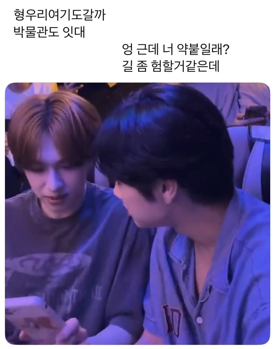 oppookka's tweet image. 쩡온