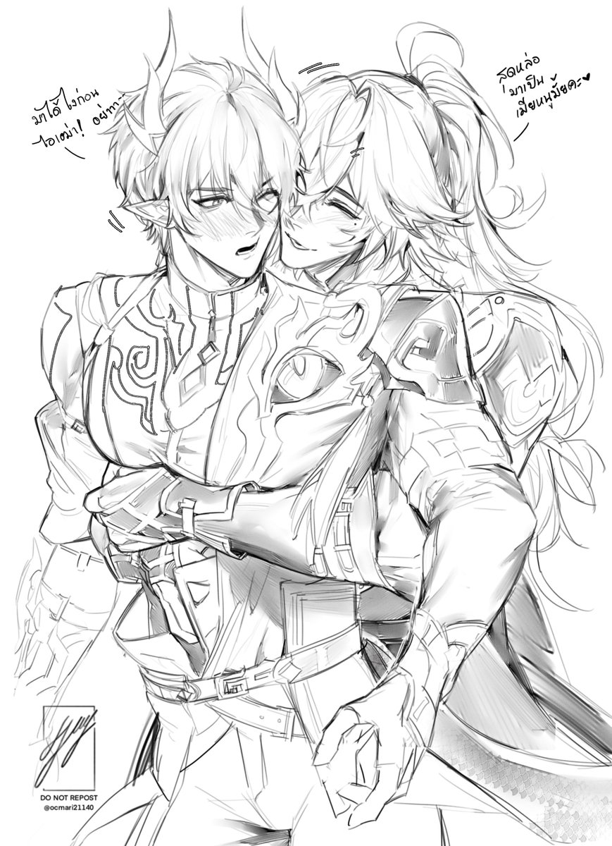 หนูก็อยากมีเมียหล่อๆ😘

#jingheng