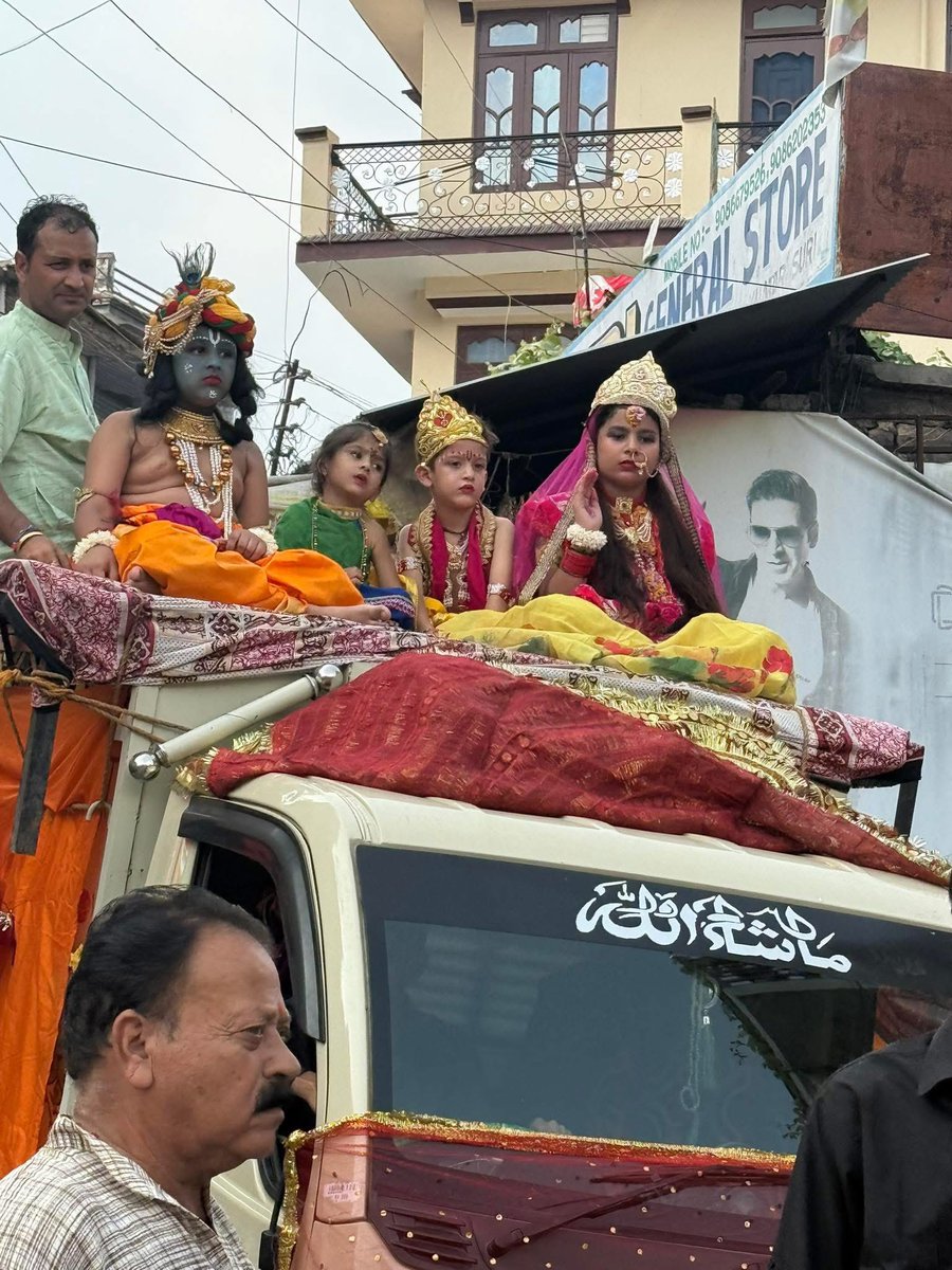 Guftar Ahmed (@guftarahmedch) on Twitter photo A glimpse from #Janamashtami Jhanki in #Poonch, with ‘MashaAllah’ inscribed on the vehicle a heartwarming reflection of our shared heritage, coexistence & the timeless spirit of communal harmony. This is our India. Greetings of #janmashtami2025 to everyone. <a href="/AdityaMenon22/">Aditya Menon</a> <a href="/BDUTT/">barkha dutt</a> A glimpse from #Janamashtami Jhanki in #Poonch, with ‘MashaAllah’ inscribed on the vehicle a heartwarming reflection of our shared heritage, coexistence & the timeless spirit of communal harmony. This is our India. Greetings of #janmashtami2025 to everyone. <a href="/AdityaMenon22/">Aditya Menon</a> <a href="/BDUTT/">barkha dutt</a>