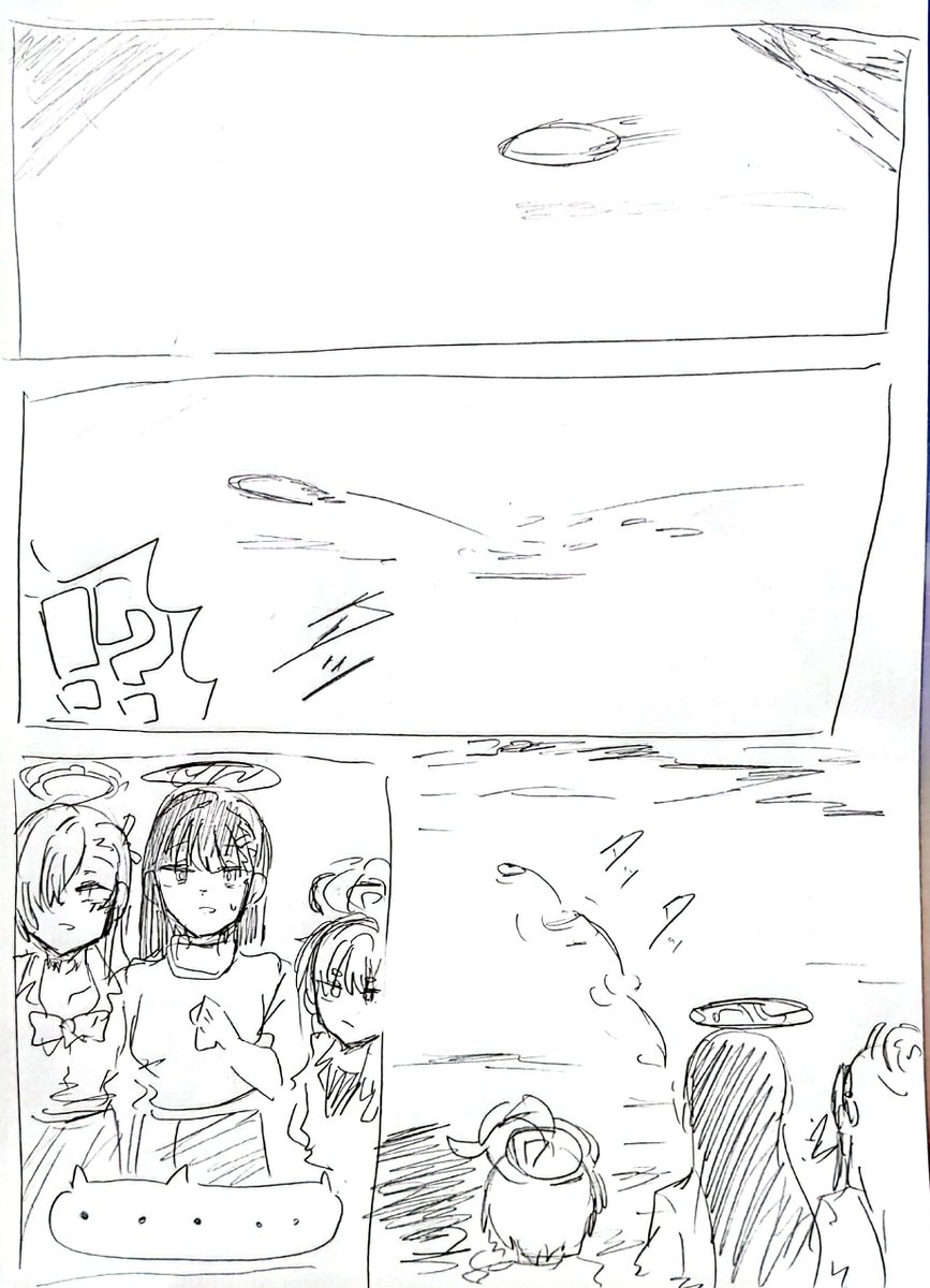 3/3 | ふうすけくん さんのマンガ | ツイコミ(仮)