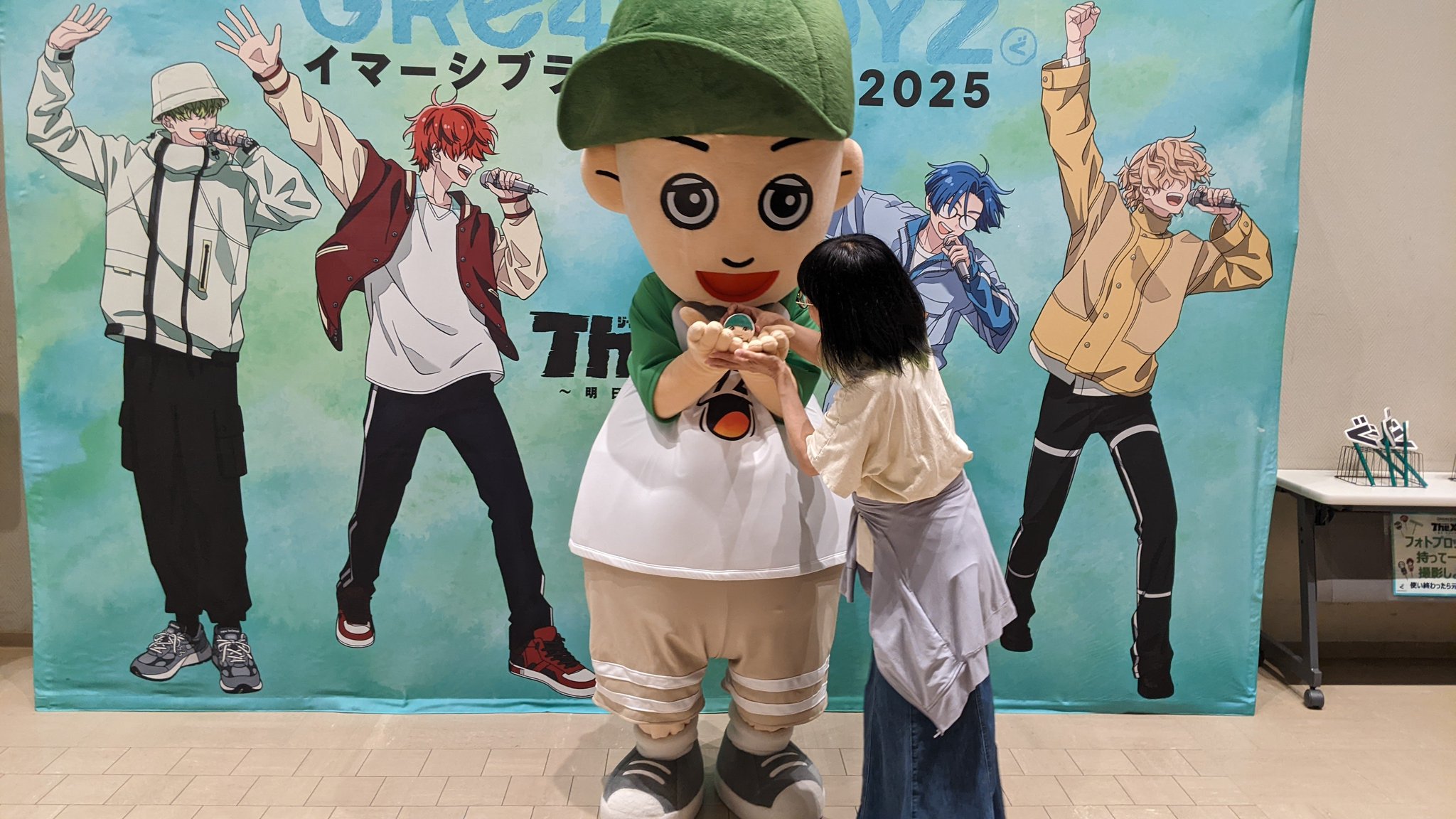 るちゃん♡様 BB5 Hugeぬいぐるみ Hugeぬいぐるみ DANNY – BB5