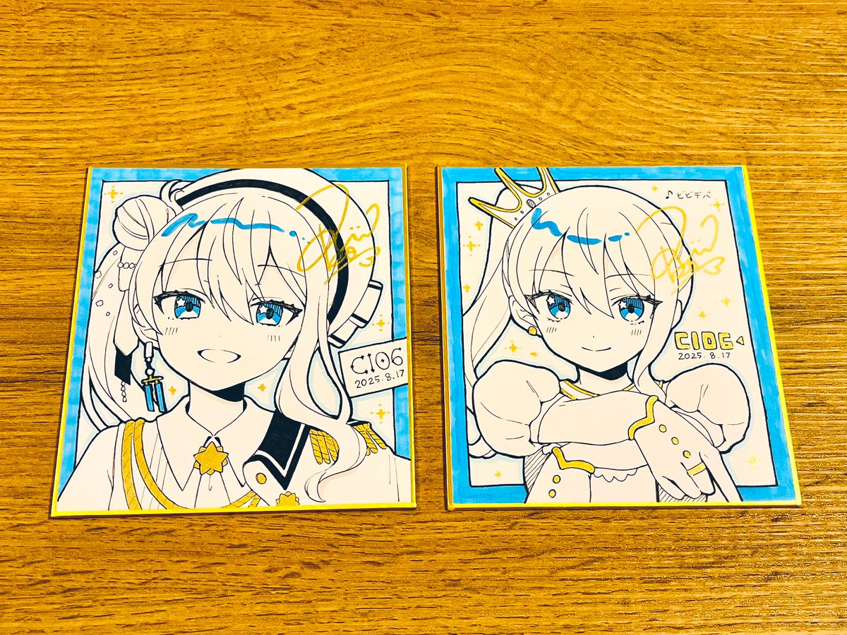 ひよこ様ページ　色紙 阿古わざき｜C106日曜【西て28ab】 on X: 