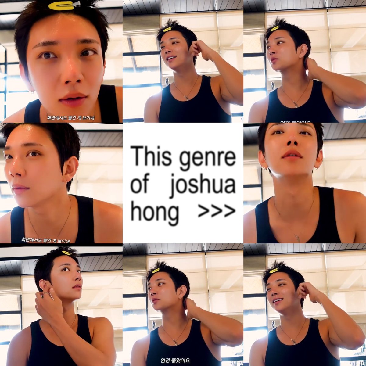 𐙚 serene⋆˚࿔ ia bcus of school stuff (@shuadaisy_) on Twitter photo 