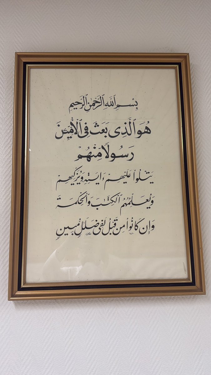 KNRAFHHHHFARNK1 tweet picture